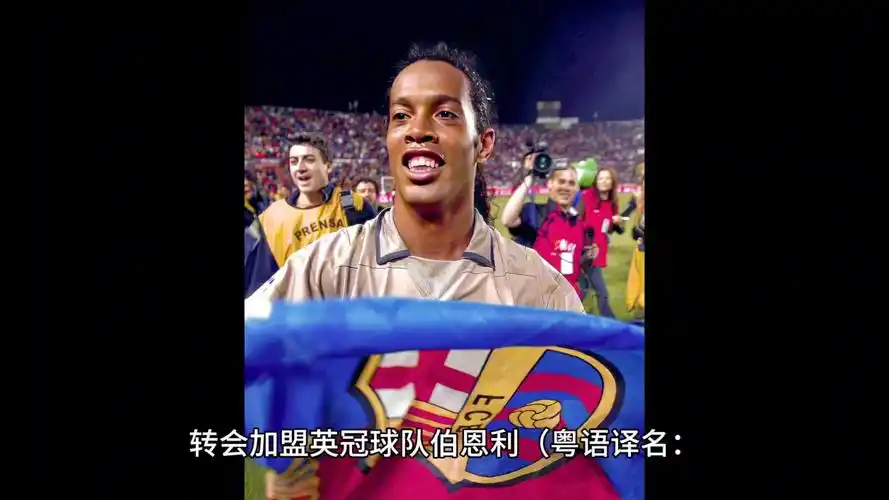 一举拿下比 一举拿下比