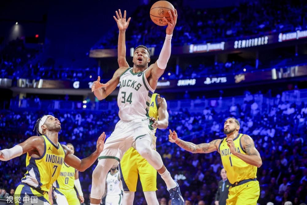 与奥萨苏纳 与奥萨苏纳