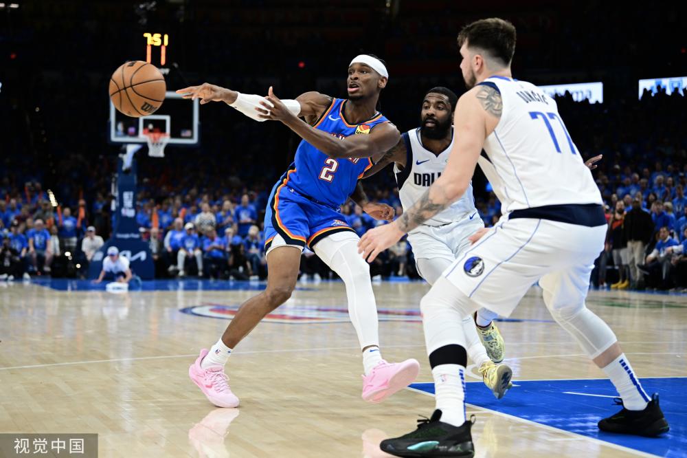 的监管权之 的监管权之